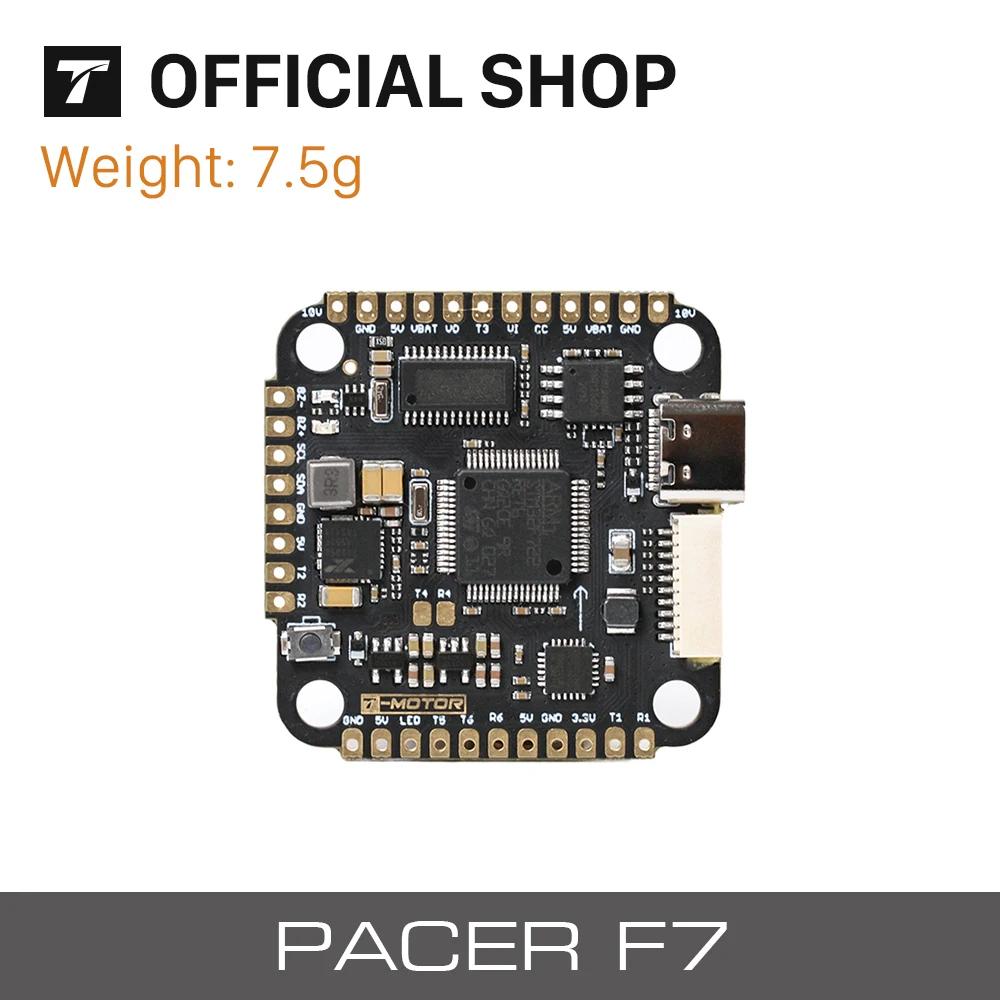 T-motor Pacer F7 ܸ  Ʈѷ, FPV RC ̽ п FC